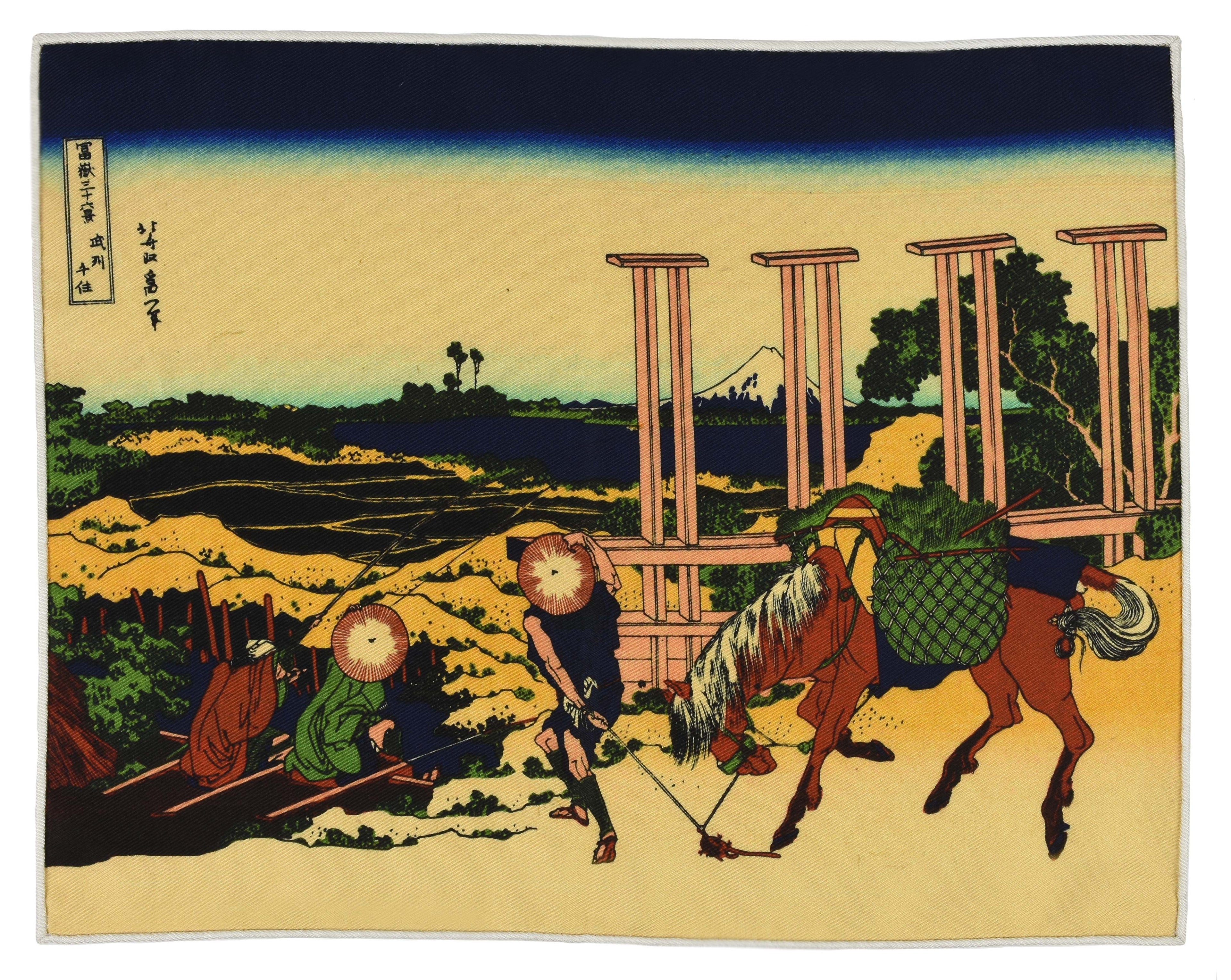 {[en]:Senju Hokusai Print Pocket Rectangle