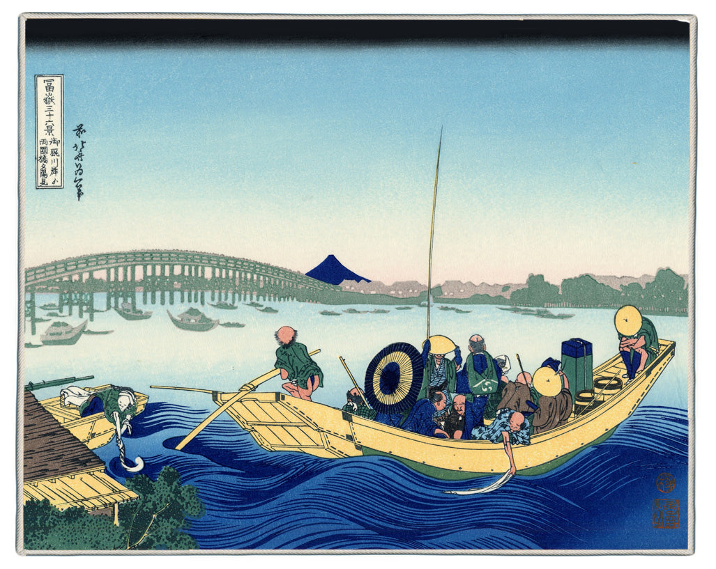 {[en]:Sunset Across The Ryogoku Hokusai Print Pocket Rectangle